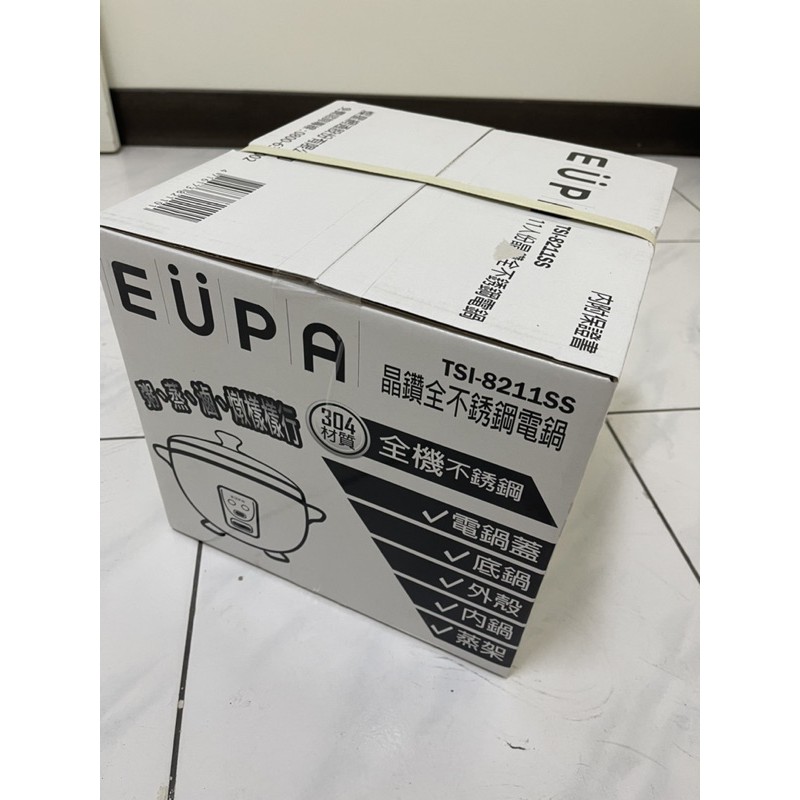 EUPA全新現貨晶鑽不鏽鋼電鍋11人份