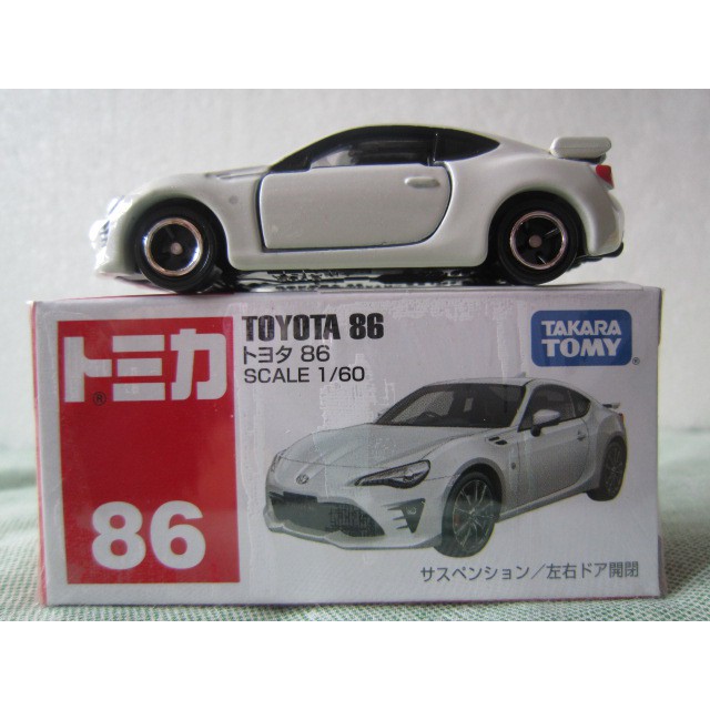 包膜 運費依蝦皮TOMY 86 tomica 86 toyota 86 日本豐田86珍珠白雙門跑車 頭文字D 多美