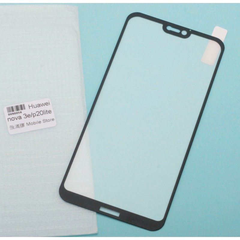 huawei 手機保護鋼化玻璃膜 華為 nova 3e / p20 lite 螢幕保護貼