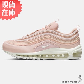 NIKE AIR MAX 97 女鞋 慢跑 全氣墊 避震 粉【運動世界】DH8016-600