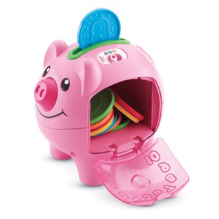 【玩具倉庫】【費雪牌 Fisher-Price】智慧學習小豬撲滿←寶寶 安撫 彌月 禮盒 嬰兒