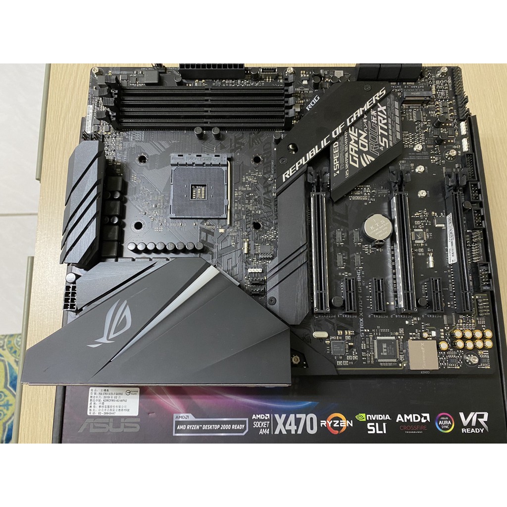 ASUS 華碩 STRIX X470-F GAMING