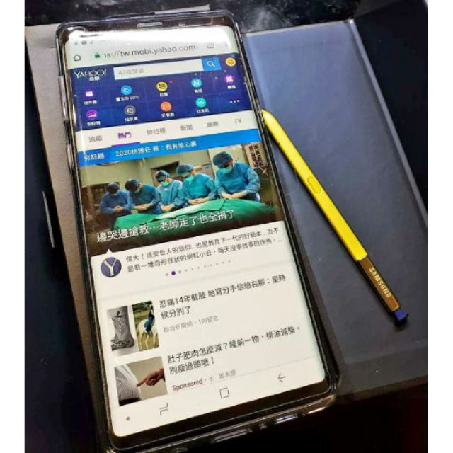 Samsung Note9 N9600 港版 高通S845 CPU 九九新 藍色 6G 128GB 99新 Note 9