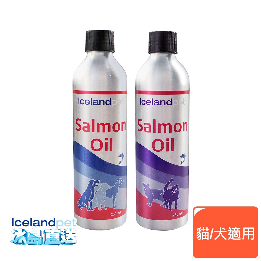 ICELAND 冰島直送 犬貓用全效鮭魚油 【SofyDOG 原廠直送】