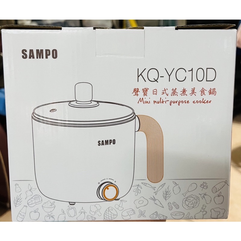 SAMPO聲寶日式蒸煮美食鍋KQ-YC10D