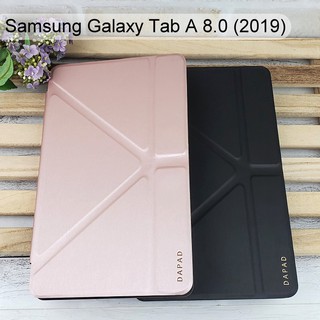 【Dapad】大字立架皮套 三星 Galaxy Tab A 8.0 (2019) T295 平板