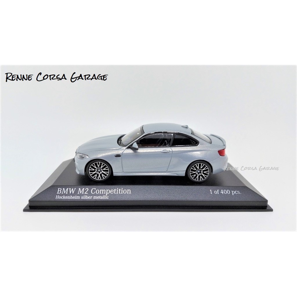 【Renne Corsa Garage】1/43 BMW F87 M2 Competition 模型車 全球限量400台