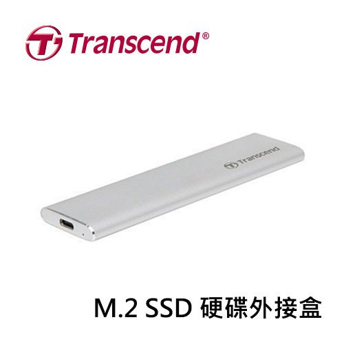 創見CM80 M.2 SSD外接盒