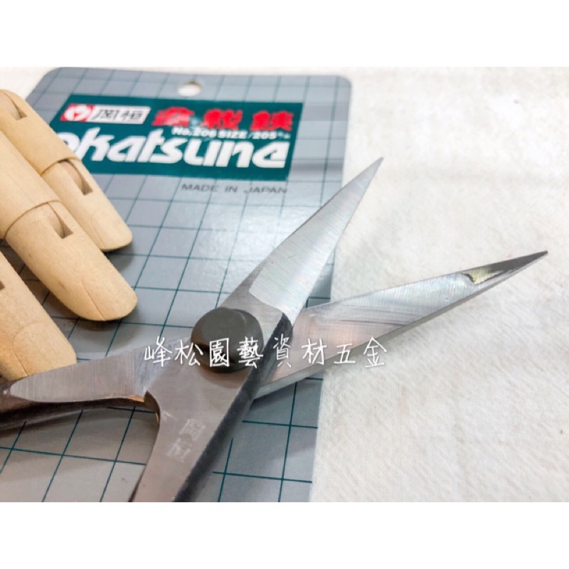 峰松園藝 岡恒okatsune A級盆栽鋏no 6 日本製5mm 全鋼熱處理岡恆小枝切鋏盆栽剪刀芽切鋏 蝦皮購物