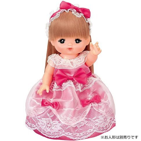 汐止 好記玩具店 小美樂娃娃 衣服配件 粉紅公主裝 不付娃娃 51536 特價