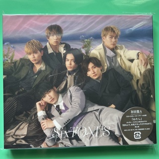 SixTONES わたし 初回盤A
