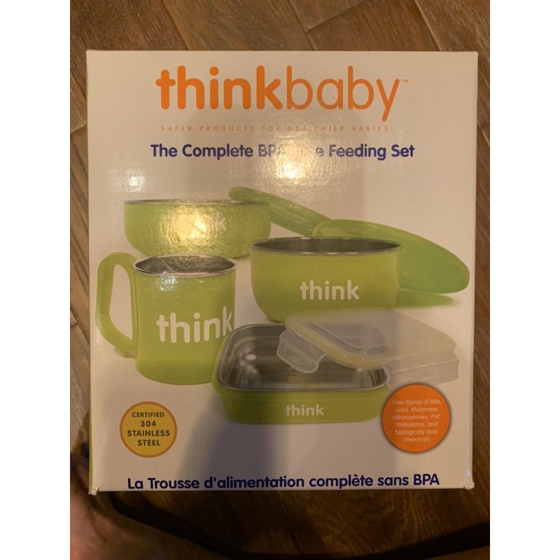 美國Thinkbaby不鏽鋼餐具4件組