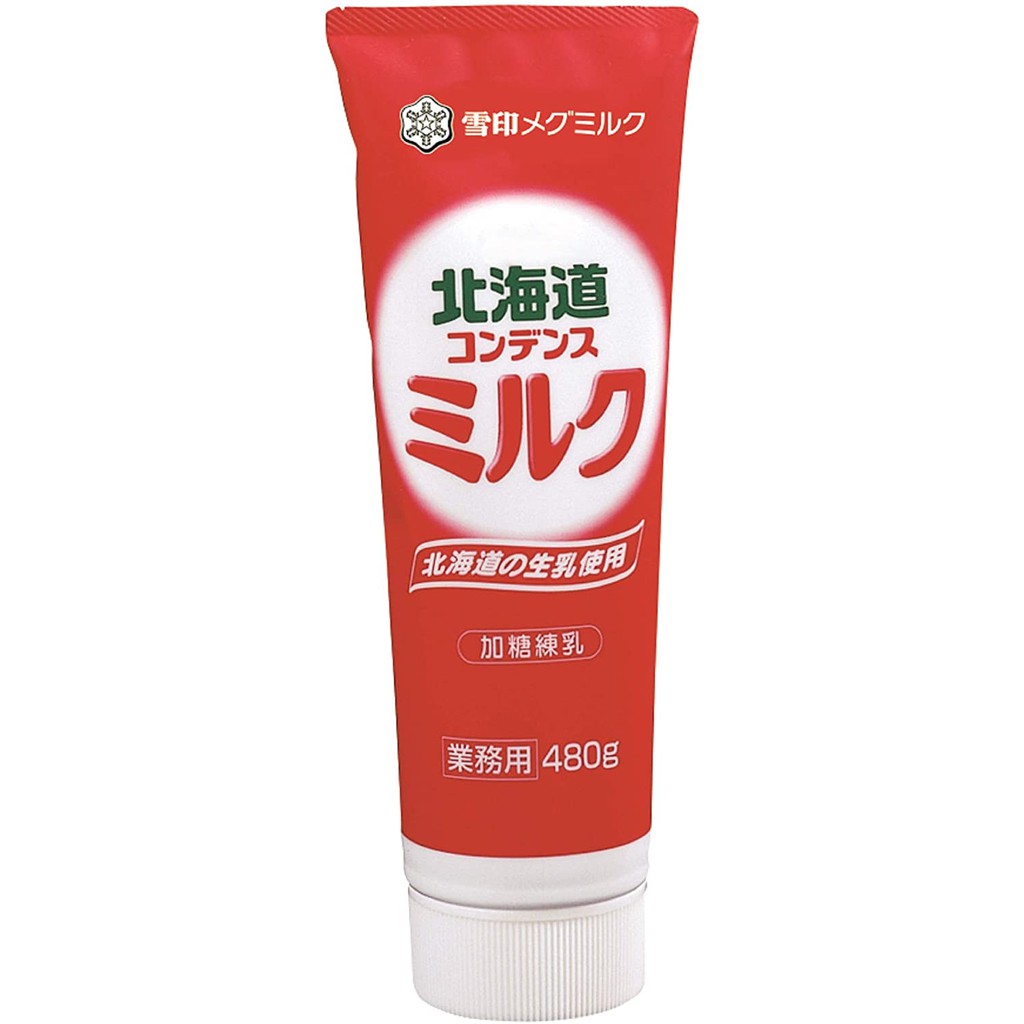 初鹿煉乳 優惠推薦 21年4月 蝦皮購物台灣