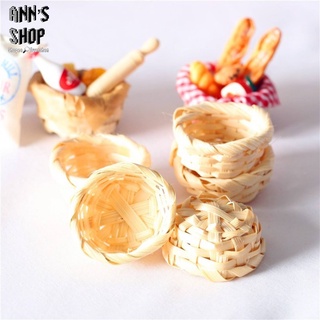 🍒Ann’s Shop🍒六月新款—迷你野餐編織竹籃 盒玩 食玩 家家酒 模型 餐桌 擺件 扭蛋 轉蛋 迷你 模擬 食物