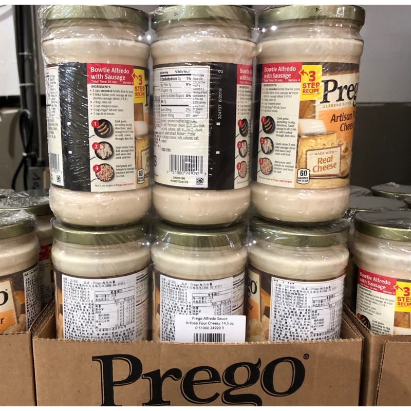 好市多costco 代購 現貨 Prego 起司白醬每罐411公克 3罐 蝦皮購物
