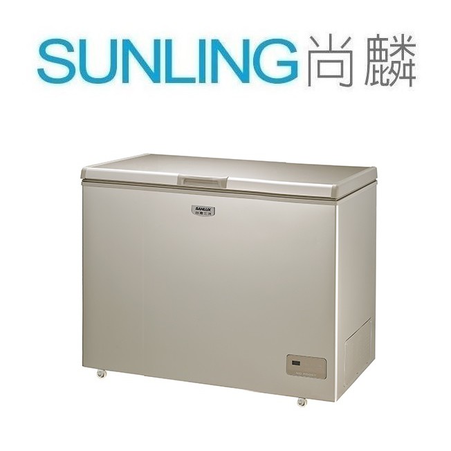 尚麟sunling 三洋186l Scf 186gf 風扇式無霜冷凍櫃上掀式冷凍庫 冰箱 冰櫃電子式控溫 蝦皮購物