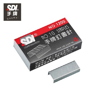 SDI 1200B 10釘書針(1000支/盒)