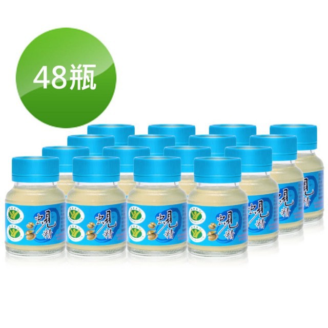 🐳效期2025年9月🐳【台糖蜆精62ml/1箱共48瓶】另售台糖蠔蜆錠 台糖原味蜆精 台糖蜆精