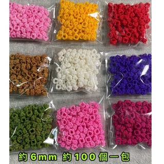 約100個一包😊 Diy配飾6mm繞線扣，錦綸菠蘿結，菠蘿扣，紐扣結，手工繩，手繩，腳繩配件，手鏈材料，項鏈材料。菠蘿結