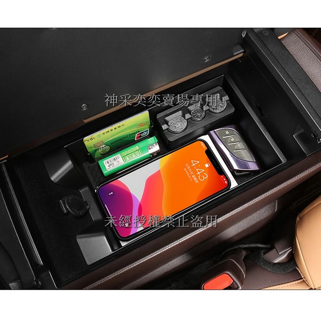 凌志ES200 RX300 NX200中控扶手箱儲物盒收納盒Lexus汽車材料內飾改裝內裝升級20211213-1