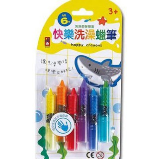 【玩具倉庫】【風車】快樂洗澡蠟筆-FOOD超人(6枝) 美勞 玩具 洗澡 塗鴨 大蠟筆 教具 安全 嬰兒 DIY 玩沙