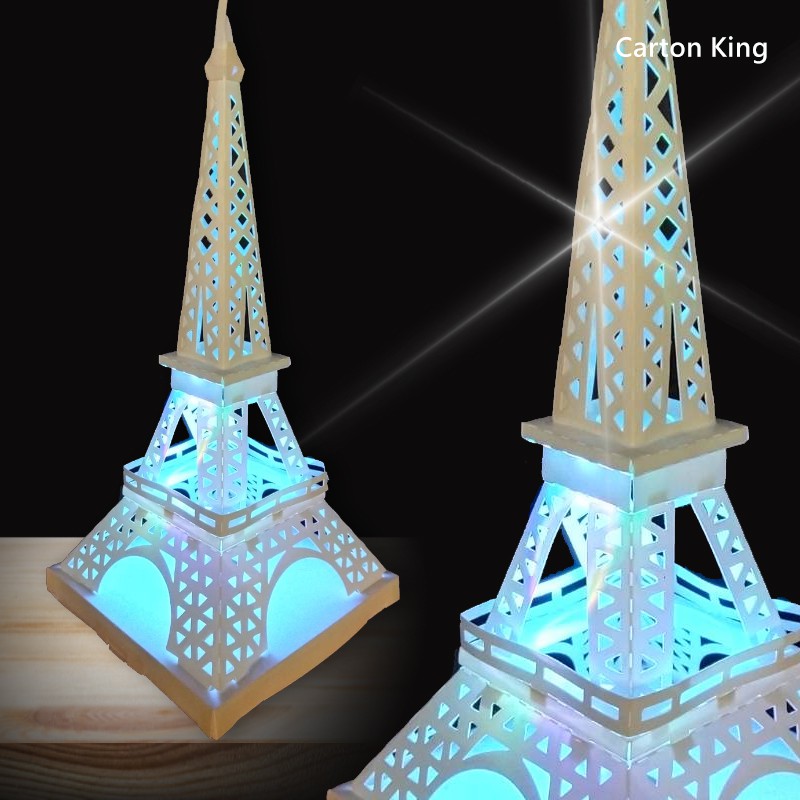 【紙箱王】七彩/DIY巴黎鐵塔造型燈飾組 小夜燈 造型夜燈 造型燈飾 建築燈飾