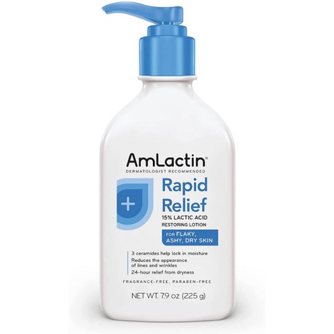 美賣~ Amlactin Rapid relief 加強修護乳液