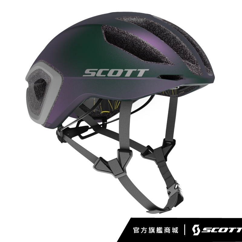 SCOTT CADENCE PLUS 空力型職業級競賽安全帽-魔幻紫