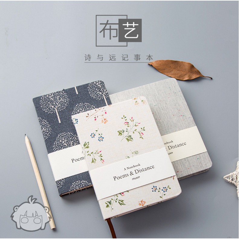 現貨韓國簡約隨身筆記本布藝封面筆記本記事本小清新加厚復古日記本diy手帳文具小確幸手賬本礼物 蝦皮購物