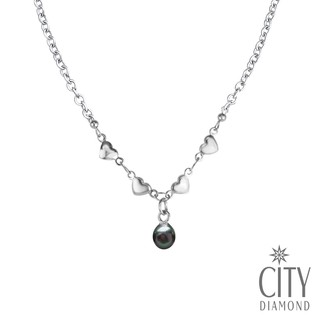 City Diamond引雅 【手作設計系列 】天然水滴黑珍珠愛心項鍊