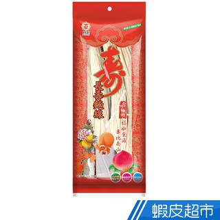 日正食品 長壽麵線(250g) 素食可食 現貨 蝦皮直送