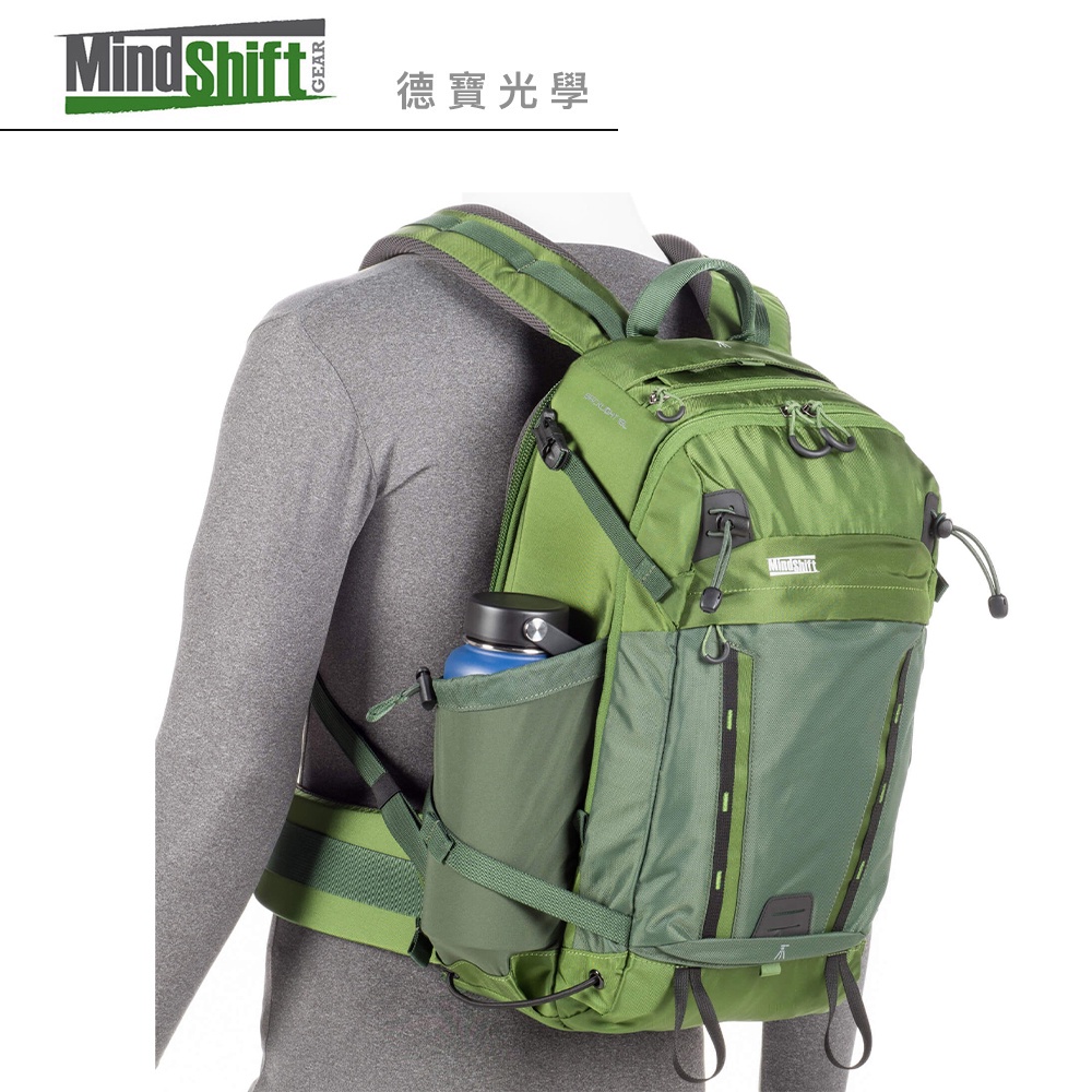 MindShift BackLight逆光系列戶外攝影後背包 18L MSG520355/353 出國必買 公司貨