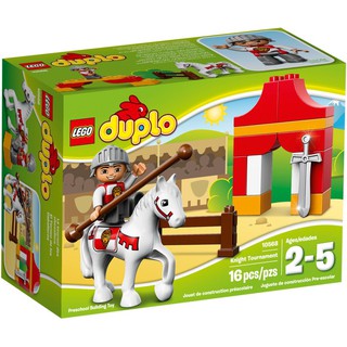 ||高雄 宅媽|樂高 積木|| LEGO“10568“騎士征途 盒損