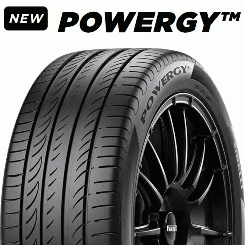 大桃園【倍耐力】 POWERGY 205/65/15 完工價