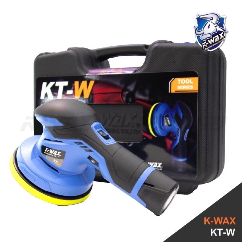 KT-W 無線電動打蠟機 二手 中古 贈多種盤