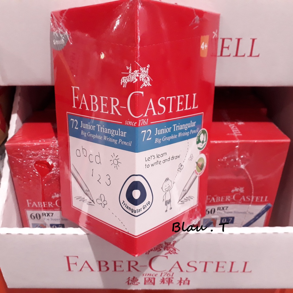 現貨🎶 好市多代購 Faber-Castell 輝柏 2B 粗芯大三角鉛筆 大三角2B鉛筆 學齡兒童適用 COSTCO