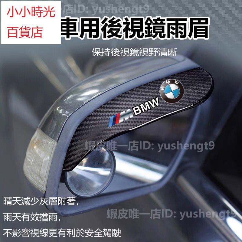 Zinger後照鏡 Ptt與dcard推薦網拍商品 2021年12月 飛比價格