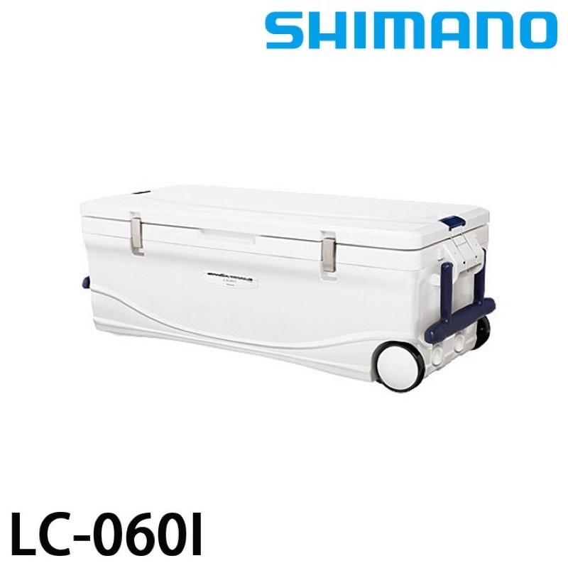 「暴扯族」公司貨SHIMANO LC-060I 船釣 60公升硬式冰箱