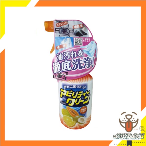 日本製  友和 天然植物酵素 多功能清潔劑 對付頑固汙漬 浴廁強效萬用清潔劑 木瓜酵素 超強清潔力 酵素清潔劑
