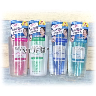 Bifesta碧菲絲特 抗暗沉即淨卸妝水補充包360ml 瓶裝400ml 新包裝 即淨卸妝水 保濕 抗暗沉 清爽