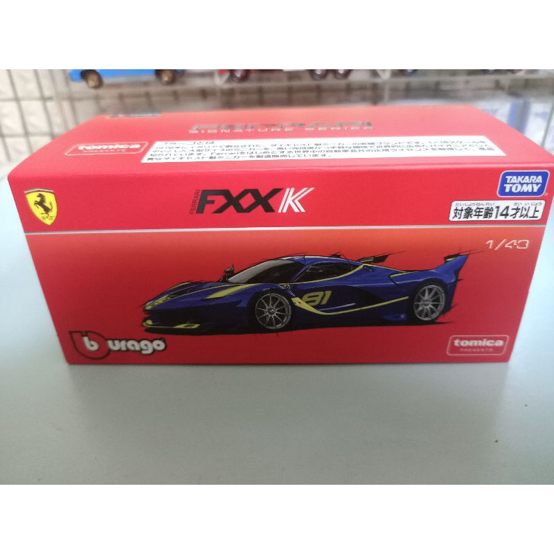 tomica Ferrari burago1/43是正版現貨（便宜賣）