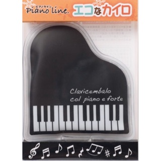 🇯🇵【現貨】冰敷 熱敷 神奇熱敷袋 鋼琴造型 piano 重覆使用 一按就熱 暖暖包 冰涼好物 冰袋 冷熱敷墊