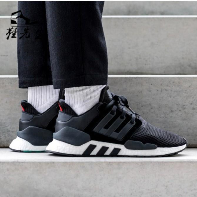 b37520 adidas
