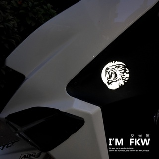 反光屋FKW 猛虎 虎 5.5公分圓形反光片 3M背膠防水車貼直接貼飾 TIGRA200 雷霆S XSENSE 通用