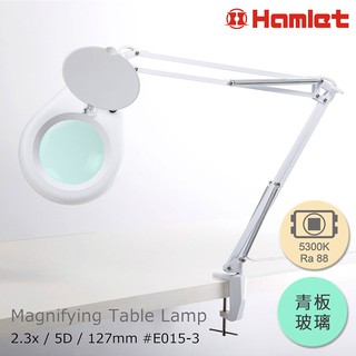 【Hamlet 哈姆雷特】2.3x/5D/127mm 工作用薄型LED檯燈放大鏡 自然光 桌夾式 【E015-3】