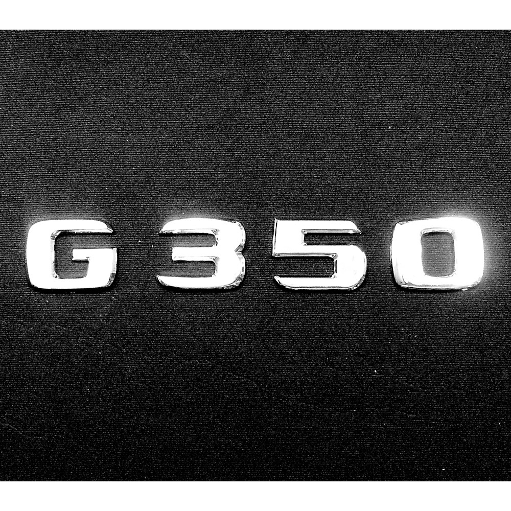 圓夢工廠 Benz 賓士 G W463 2008~2014 G350  鍍鉻銀 後車箱字貼 字體高度25mm 同原廠樣式
