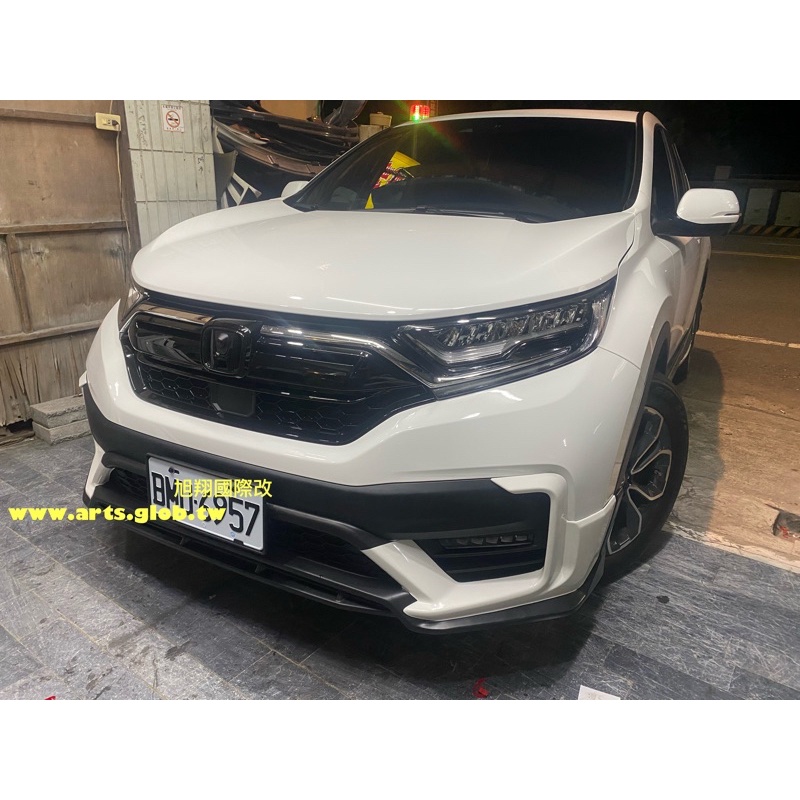 HONDA CRV5.5 NEW STYLE ABS MRF前中包空力套件2020-2021