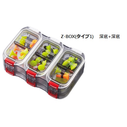 ║慶昌釣具║ 日本 Kizakura KZ Z-box  防水 零件盒 咬鉛盒 鉤盒 磯釣 雙面收納 日本製