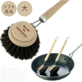 日本MARNA可拆式馬毛平底鍋刷不沾鍋刷