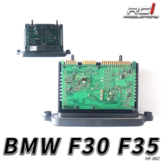 BMW 汽車燈具 驅動模塊 燈具控制模組 OEM 副廠零件 F30 F10 F18 F25 X3 F20 F35
